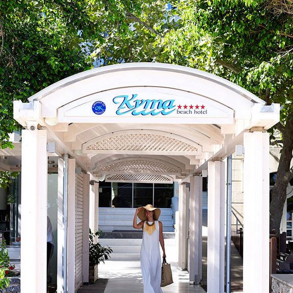Main Entrance